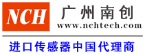 湖北江南專用特種汽車有限公司"