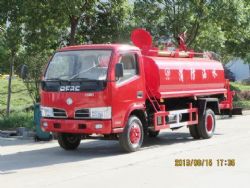 東風2-4噸消防車灑水車