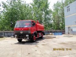 東風平頭8噸消防灑水車